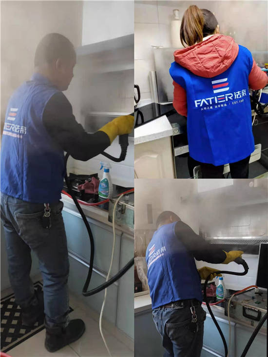 1609662237148872.jpg 微信圖片_20210103143800.jpg