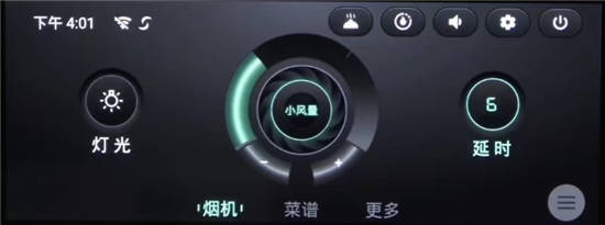 1623404214468717.jpg 微信圖片_20210611171834.jpg