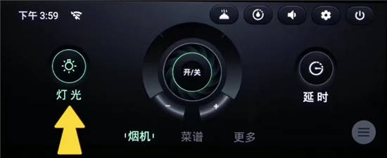 1623404222719265.jpg 微信圖片_20210611171845.jpg