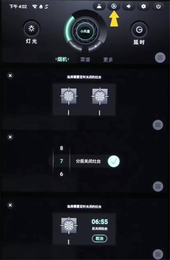 1623404256760474.jpg 360截圖165712277679102.jpg