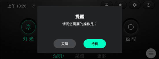 1623404322727733.jpg 640 (7).jpg