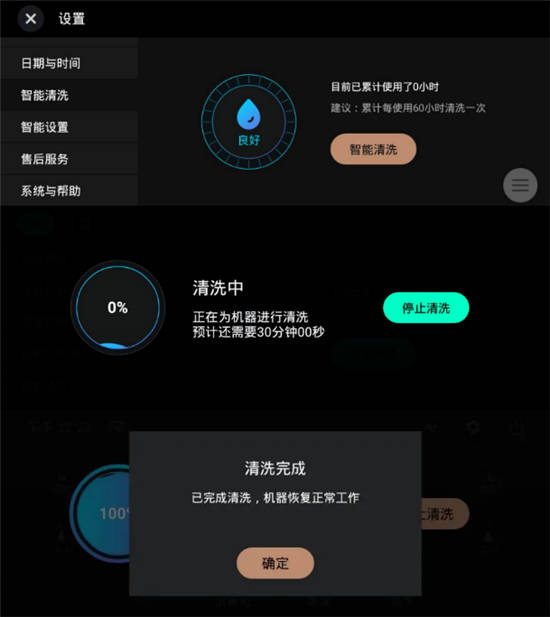 1623404433155953.jpg 360截圖16661122372555.jpg