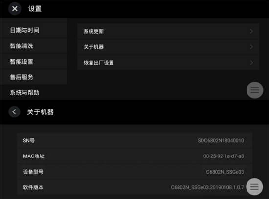 1623404478647153.jpg 360截圖1670062495131123.jpg