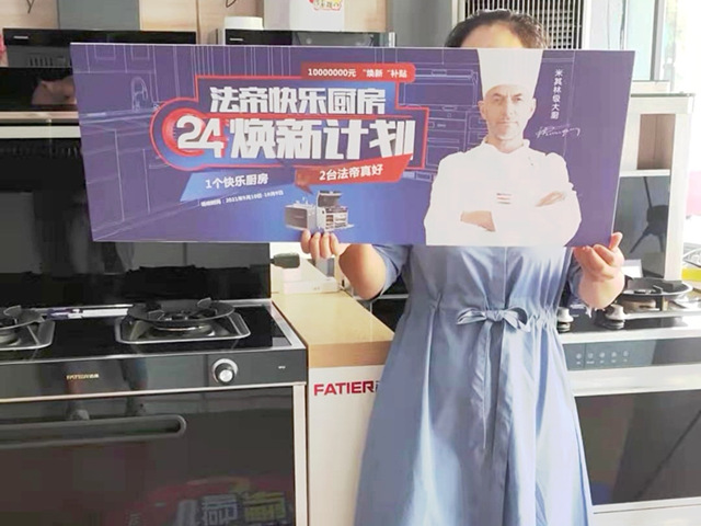 1632474864169235.jpg 微信圖片_202109231613421_副本.jpg