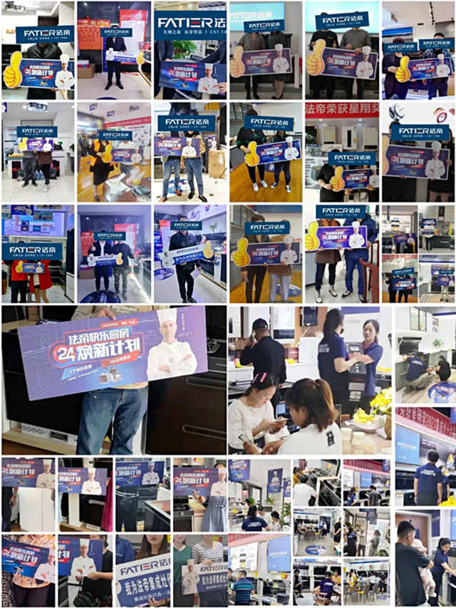 1636102483661484.jpg 640.webp_副本 640.jpg