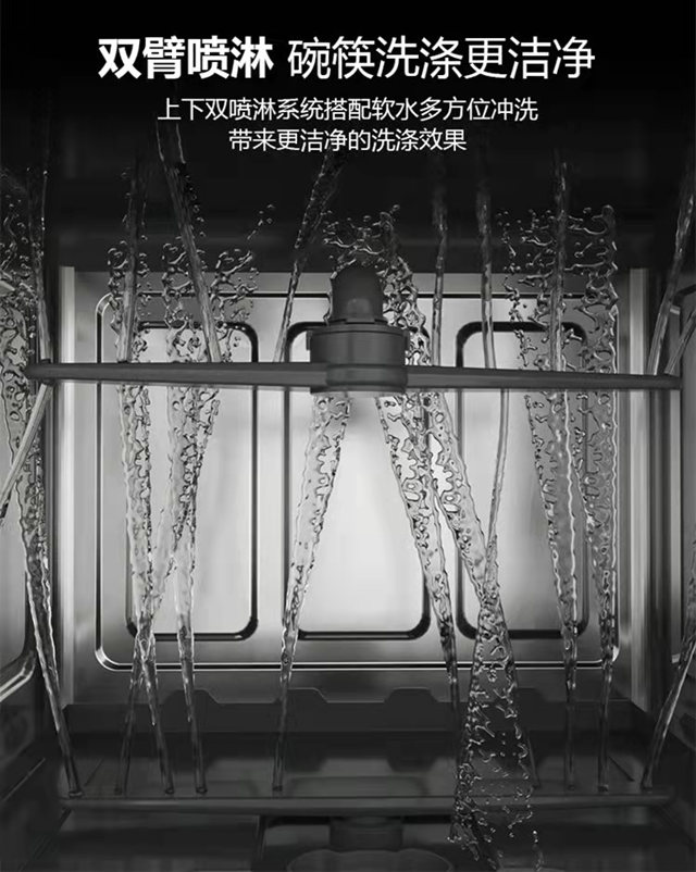 1636190112146993.jpg 640.jpg