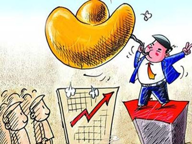 1636703802339741.jpg 升值_副本640.jpg