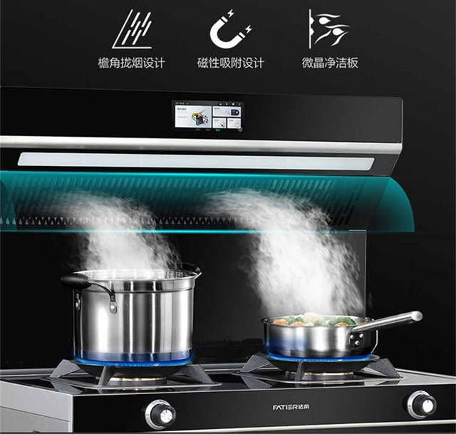 1642145821173357.jpg 極光吸煙.jpg