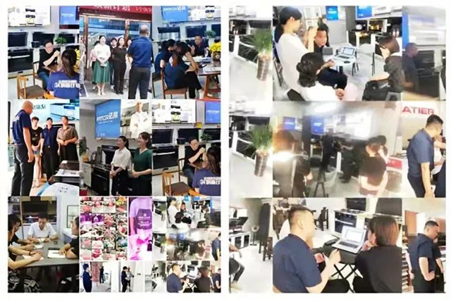 1646026803135171.jpg 賦能_副本.jpg