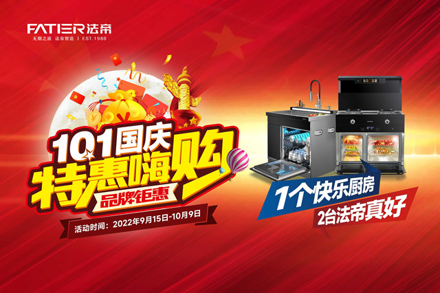 1665105288135528.jpg 微信圖片_20220908085101_副本.jpg