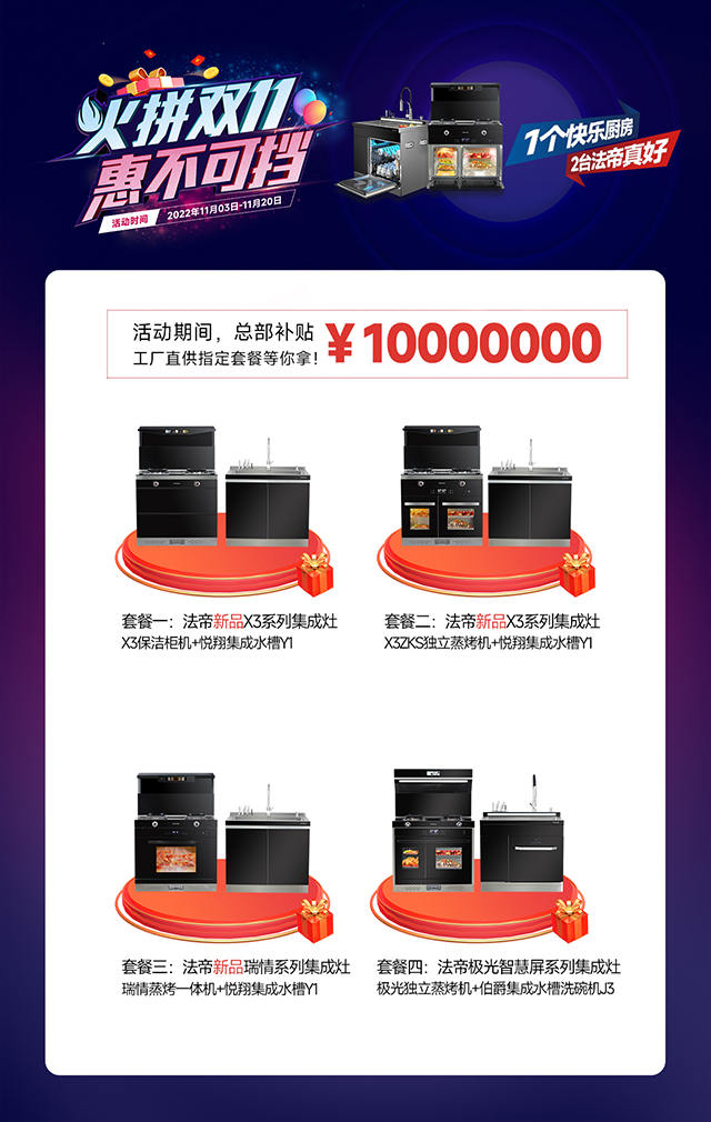 1667377830291384.jpg 1667293137172406_副本.jpg