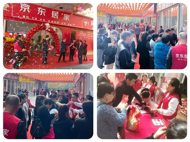 1667378661201086.jpg 640 (1)_副本.jpg