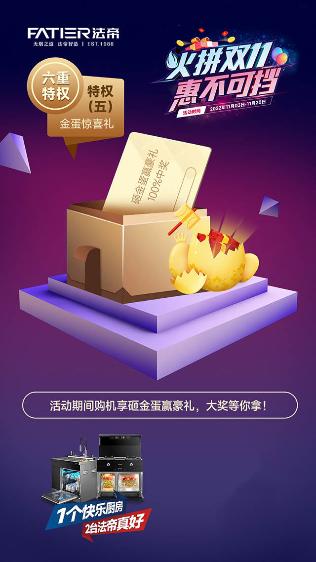 1667868733211241.jpg 特權五_副本.jpg