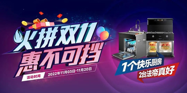 1668071847150694.jpg 640 (2)_副本.jpg