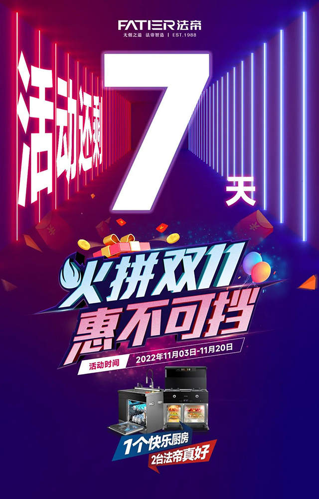 1668414569177954.jpg 640-(2)1111111111_副本.jpg