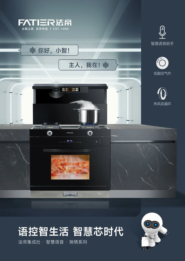 1668585999753677.jpg 640 (3)_副本.jpg