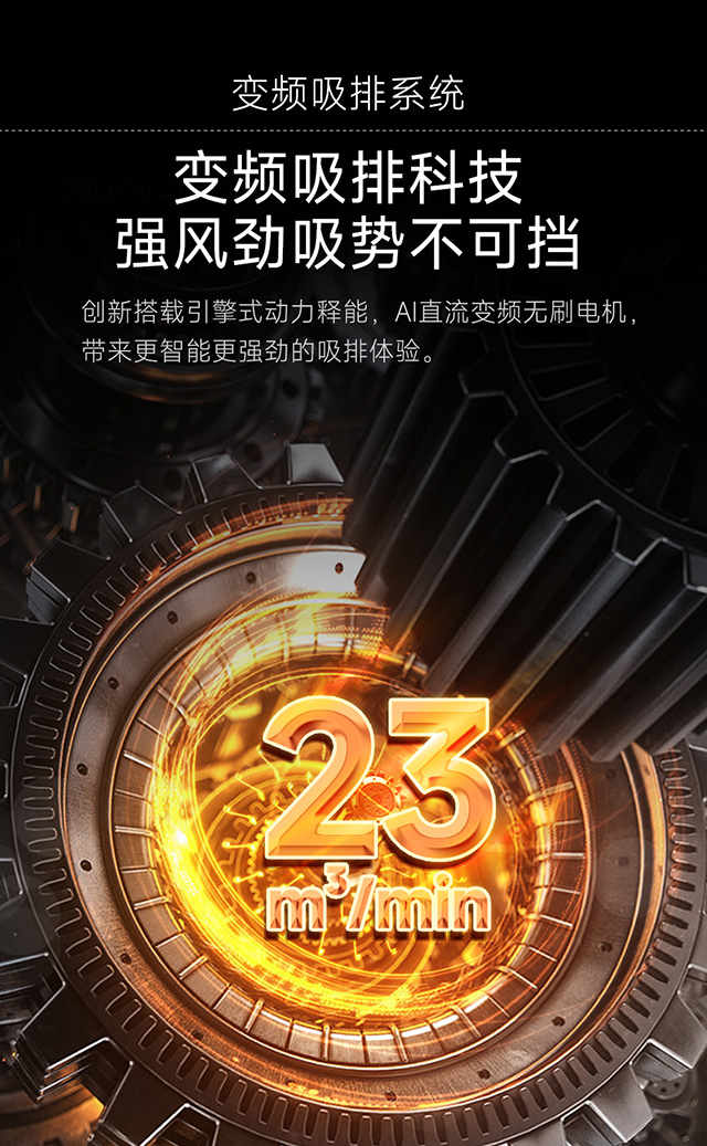 1668759038208742.jpg 新品集成灶獨立蒸烤1-977_副本.jpg