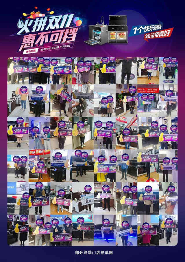 1669020660195101.jpg 640 (2)_副本_副本.jpg