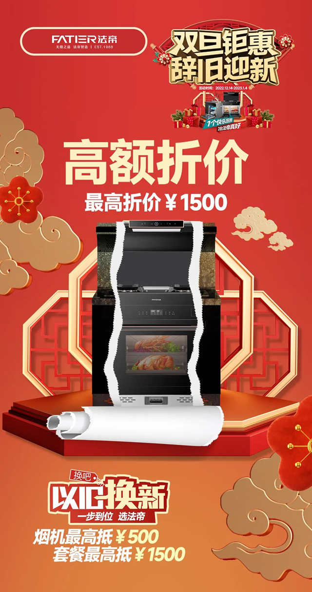 1670921438139800.jpg 1.jpg