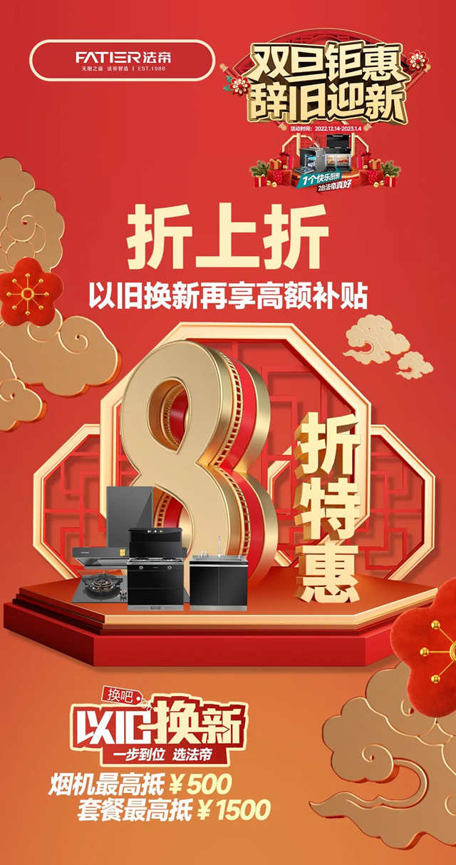 1670921451581287.jpg 2.jpg