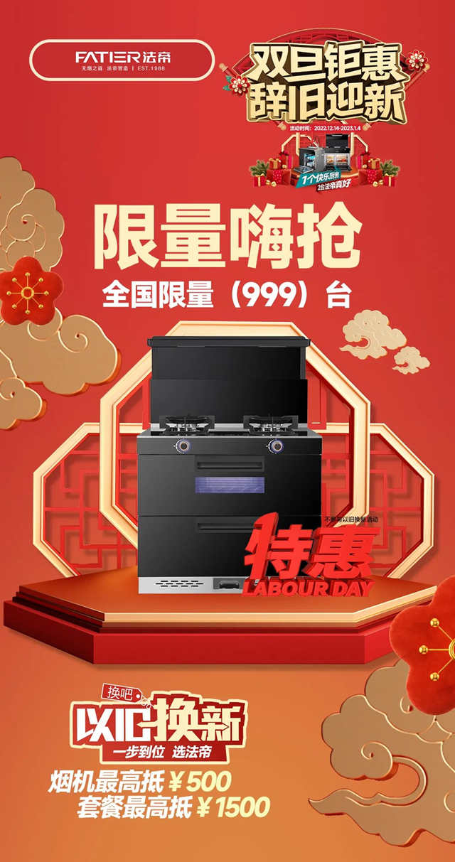 1670921465307491.jpg 3.jpg