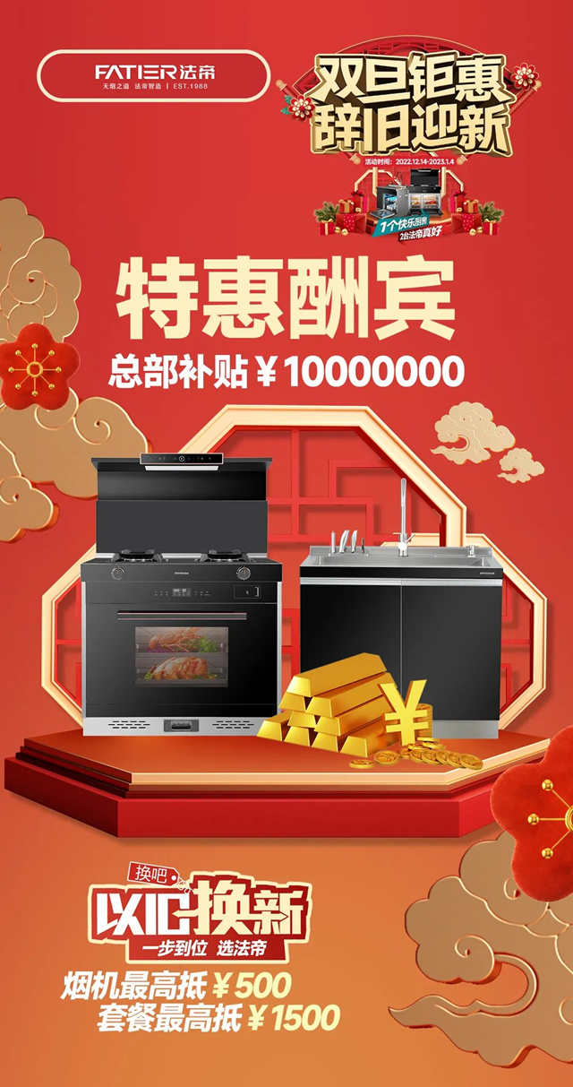 1670921477786287.jpg 4.jpg