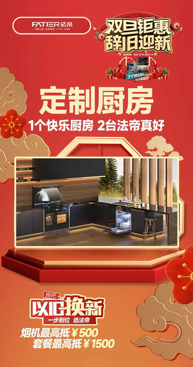 1670921496267402.jpg 5.jpg