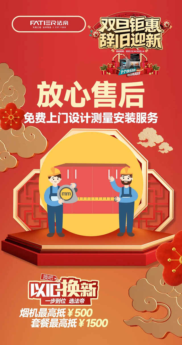 1670921507839379.jpg 6.jpg