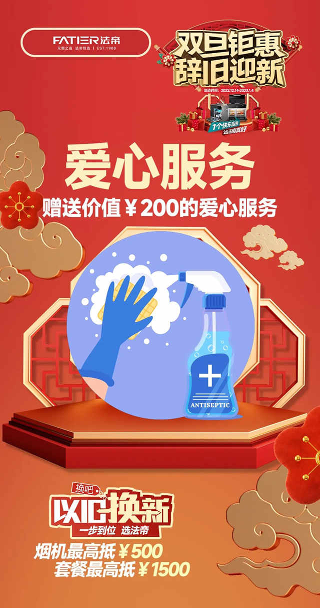 1670921516736388.jpg 7.jpg