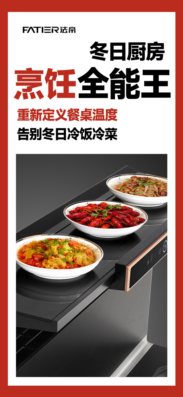 1671440048952505.jpg 烹飪全能王_副本.jpg