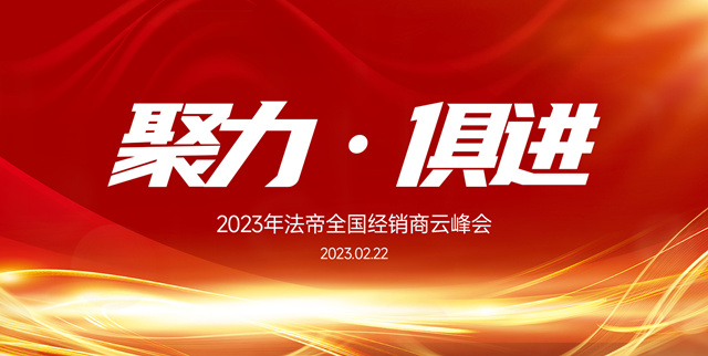 1677142027927893.jpg 微信圖片_20230217091503_副本.jpg