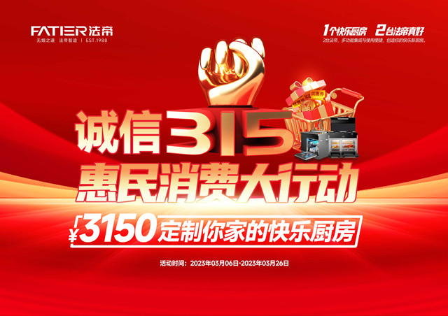 1678091635263927.jpg 微信圖片_20230301085141_副本.jpg