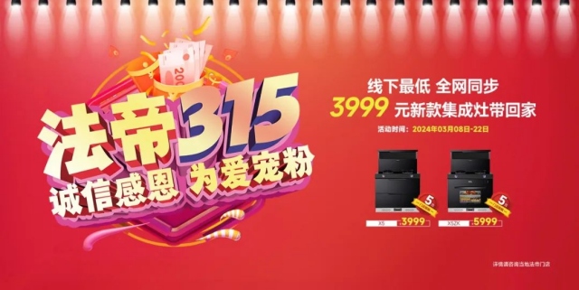 1709540599600608.jpg 640_副本.jpg