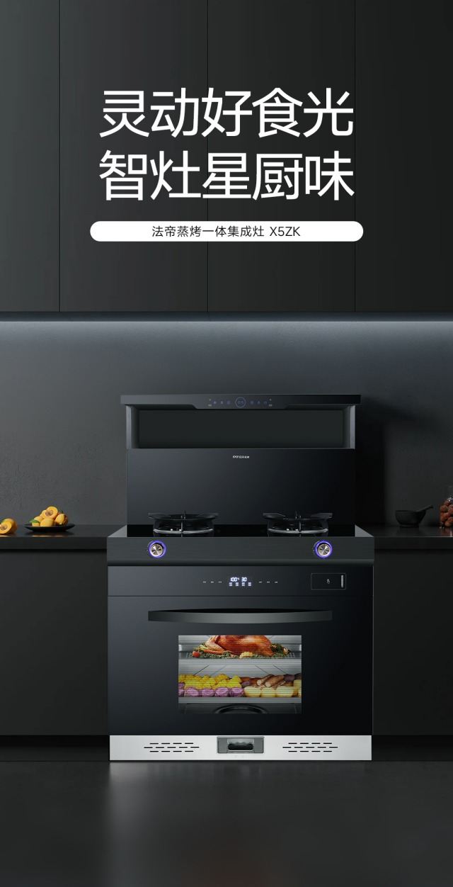 1716428195133853.jpg 主圖_副本.jpg