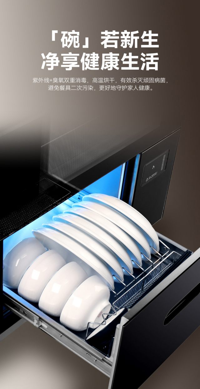 1717057264266695.jpg 保潔_副本.jpg