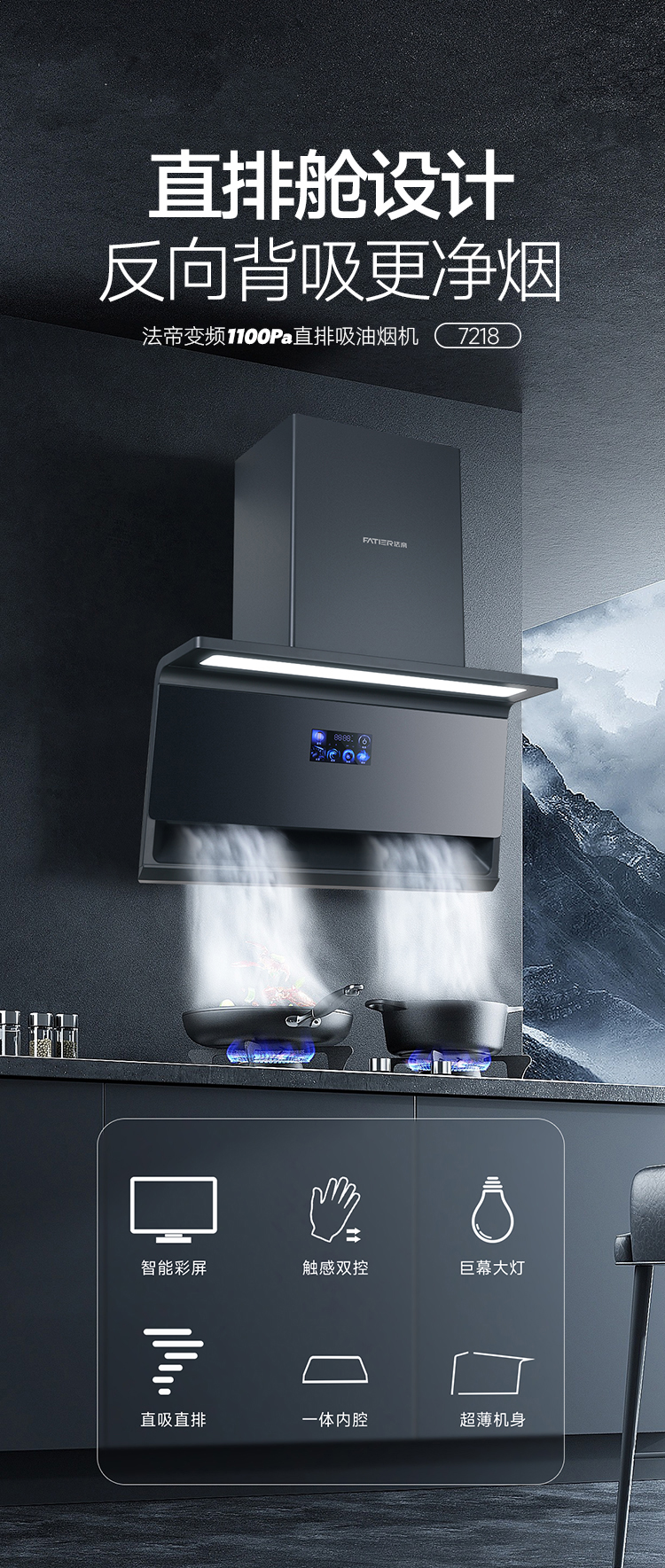 1718353731178147.jpg 7218主圖.jpg