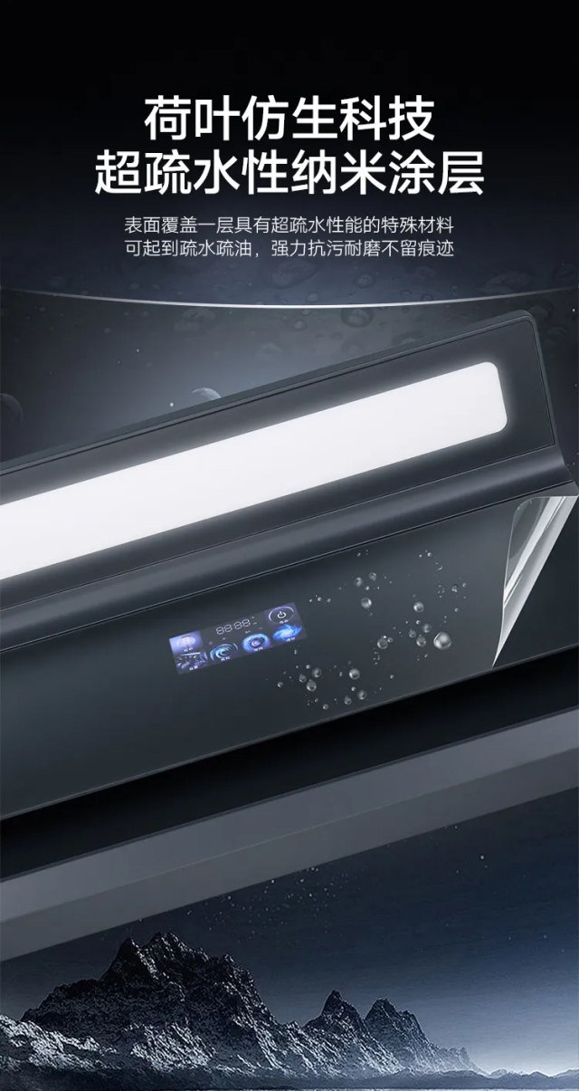 1725954798167938.jpg 640_副本.jpg