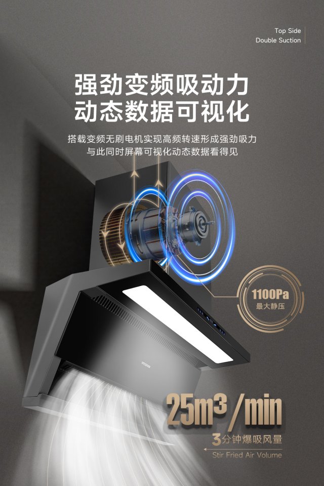 1745202356828212.jpg 20250326-新品02-02_副本.jpg