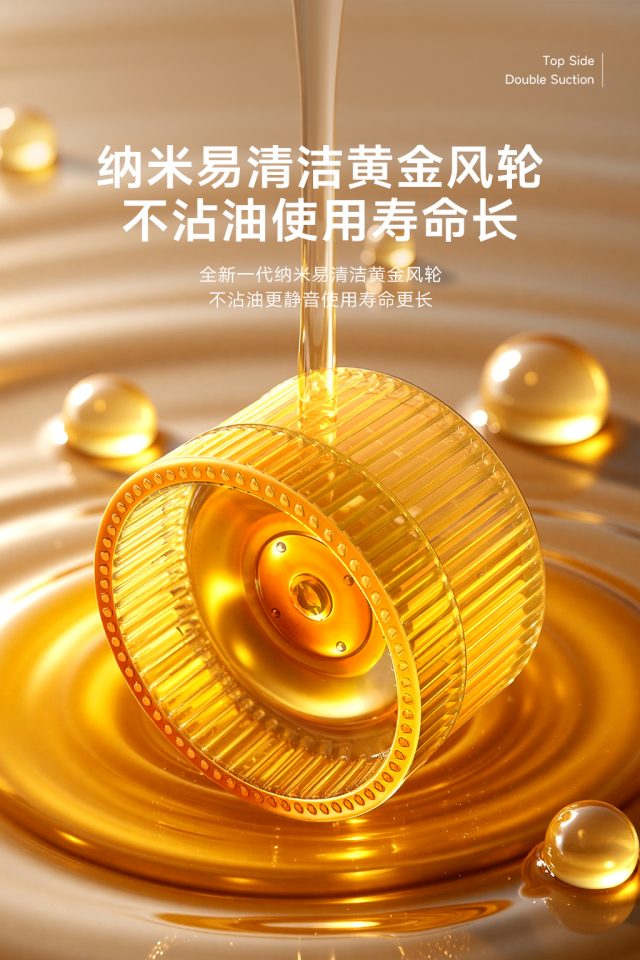 1745202371552380.jpg 20250326-新品08_副本.jpg