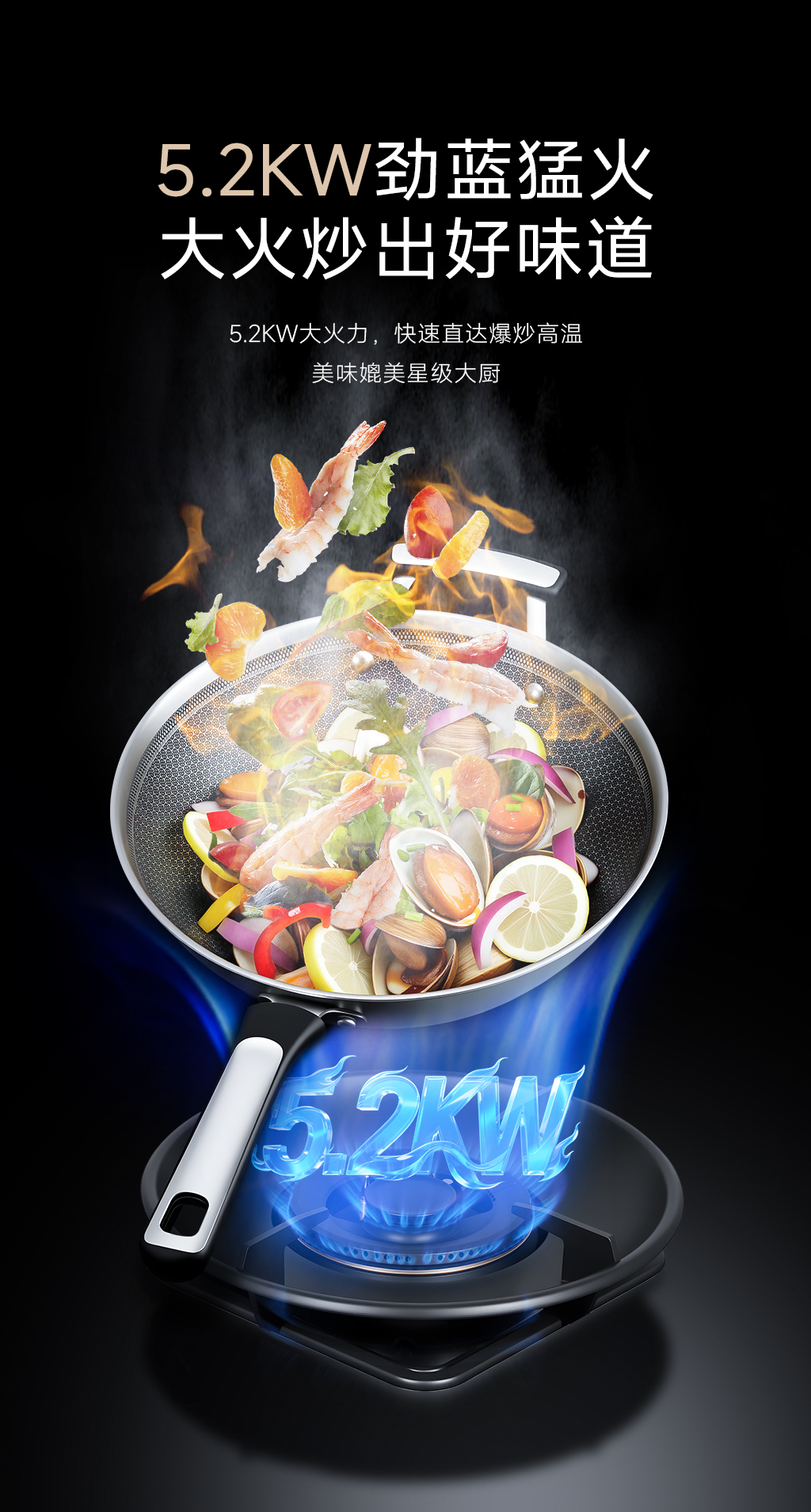 防干燒-276 (6).jpg